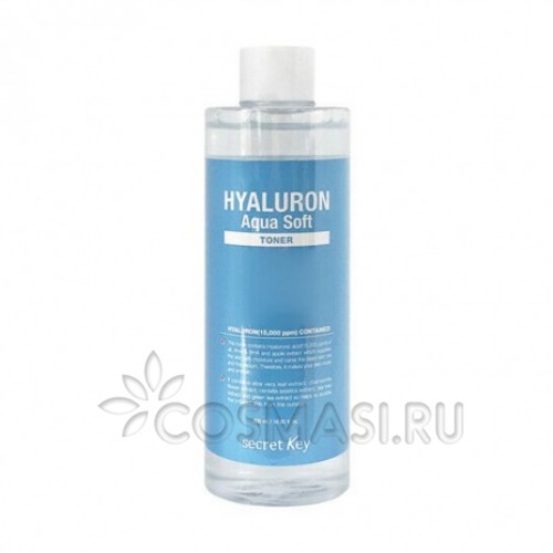 Тонер для лица secret key hyaluron aqua soft toner можно ли протирать кожу вокруг глаз